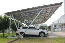 <b>厂区定制太阳能停车棚安装完成投入使用</b>